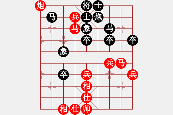 象棋棋譜圖片：2019青縣體彩杯象棋邀請賽劉龍先勝代之華6 - 步數(shù)：70 