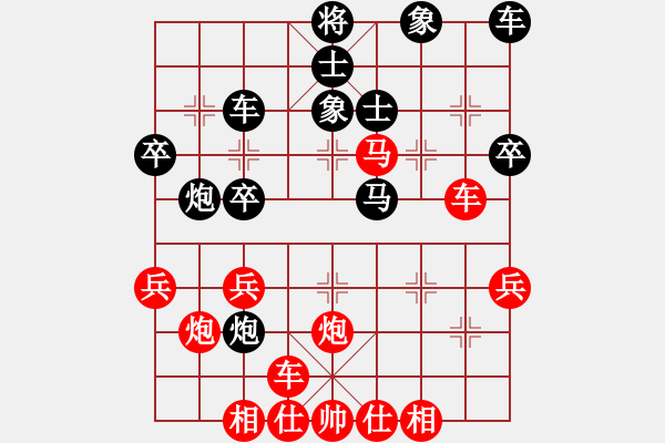 象棋棋譜圖片：白龍(8段)-勝-淡泊明志志(6段) - 步數(shù)：50 