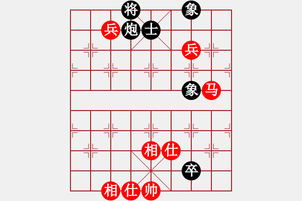 象棋棋譜圖片：wgp 先勝 黑山賈大宏（神1-1） - 步數(shù)：120 