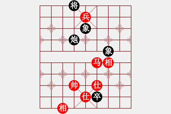 象棋棋譜圖片：wgp 先勝 黑山賈大宏（神1-1） - 步數(shù)：160 