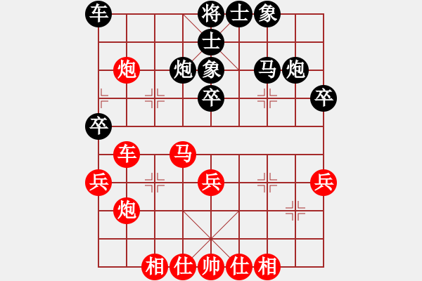 象棋棋譜圖片：隨風(fēng)輕狂(至尊)-和-從來不輸棋(9段) - 步數(shù)：50 