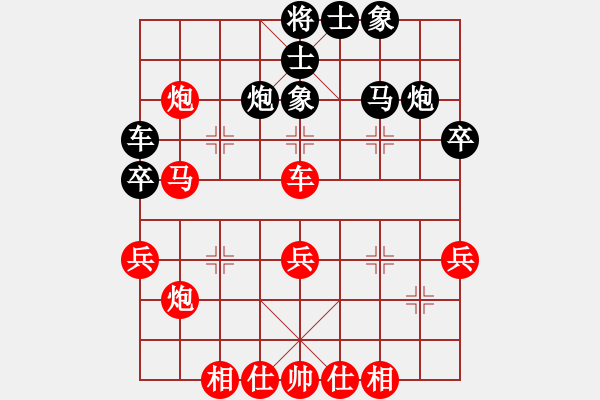 象棋棋譜圖片：隨風(fēng)輕狂(至尊)-和-從來不輸棋(9段) - 步數(shù)：60 