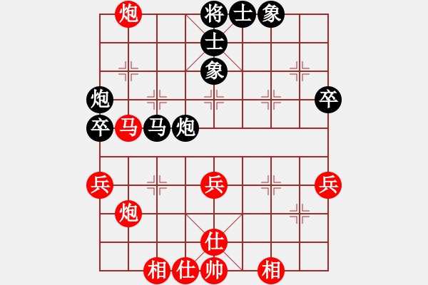 象棋棋譜圖片：隨風(fēng)輕狂(至尊)-和-從來不輸棋(9段) - 步數(shù)：70 