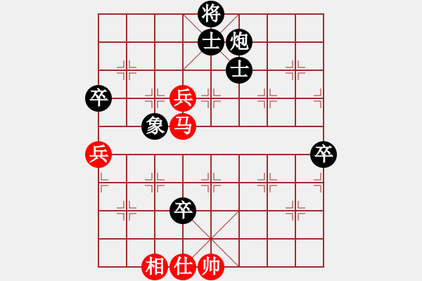 象棋棋譜圖片：huangzjj(9星)-負(fù)-jzrl(9星) - 步數(shù)：100 