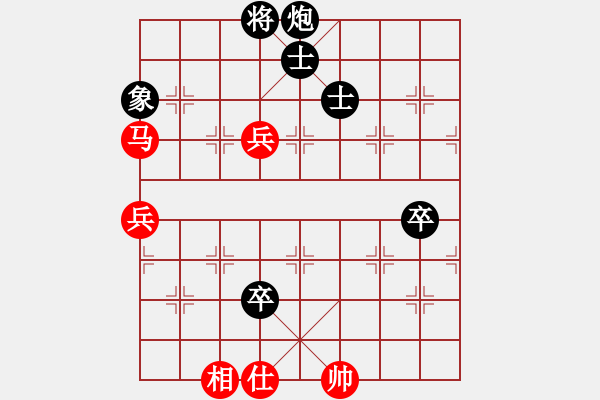 象棋棋譜圖片：huangzjj(9星)-負(fù)-jzrl(9星) - 步數(shù)：110 