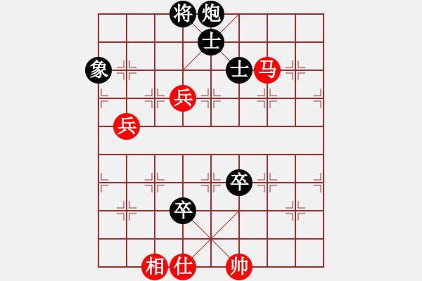 象棋棋譜圖片：huangzjj(9星)-負(fù)-jzrl(9星) - 步數(shù)：120 