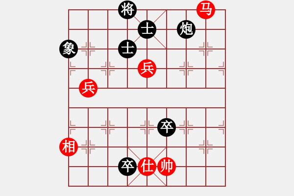 象棋棋譜圖片：huangzjj(9星)-負(fù)-jzrl(9星) - 步數(shù)：130 