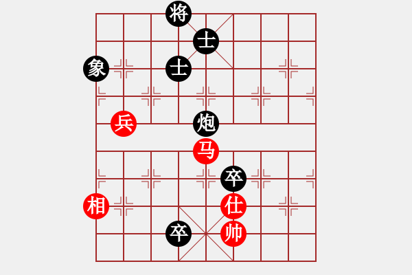 象棋棋譜圖片：huangzjj(9星)-負(fù)-jzrl(9星) - 步數(shù)：140 