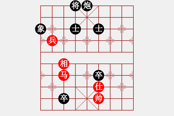 象棋棋譜圖片：huangzjj(9星)-負(fù)-jzrl(9星) - 步數(shù)：150 