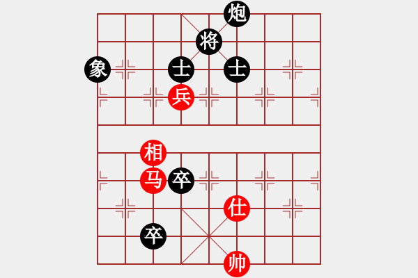 象棋棋譜圖片：huangzjj(9星)-負(fù)-jzrl(9星) - 步數(shù)：160 