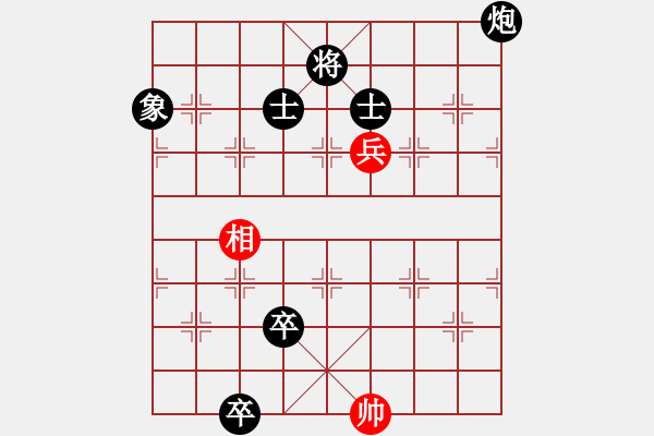 象棋棋譜圖片：huangzjj(9星)-負(fù)-jzrl(9星) - 步數(shù)：170 