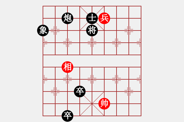 象棋棋譜圖片：huangzjj(9星)-負(fù)-jzrl(9星) - 步數(shù)：180 