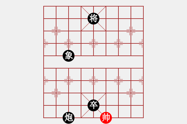 象棋棋譜圖片：huangzjj(9星)-負(fù)-jzrl(9星) - 步數(shù)：192 