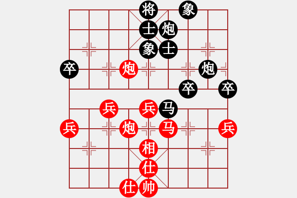 象棋棋譜圖片：huangzjj(9星)-負(fù)-jzrl(9星) - 步數(shù)：60 