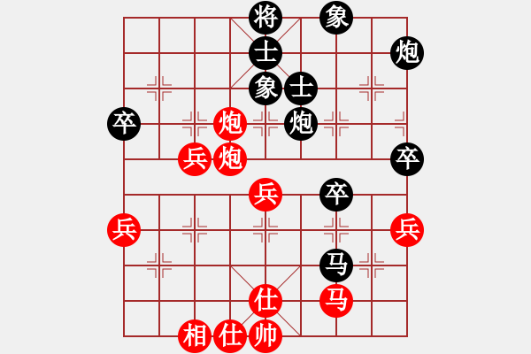 象棋棋譜圖片：huangzjj(9星)-負(fù)-jzrl(9星) - 步數(shù)：70 