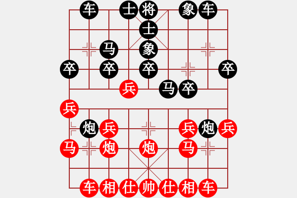 象棋棋譜圖片：大盜(5r)-負(fù)-一招致勝(9級) - 步數(shù)：10 