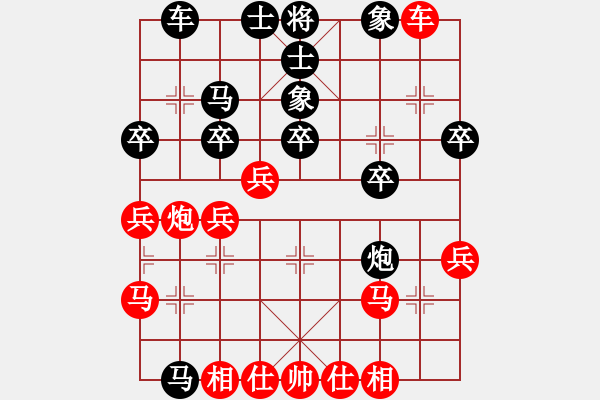 象棋棋譜圖片：大盜(5r)-負(fù)-一招致勝(9級) - 步數(shù)：20 