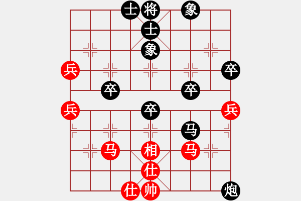 象棋棋譜圖片：大盜(5r)-負(fù)-一招致勝(9級) - 步數(shù)：50 