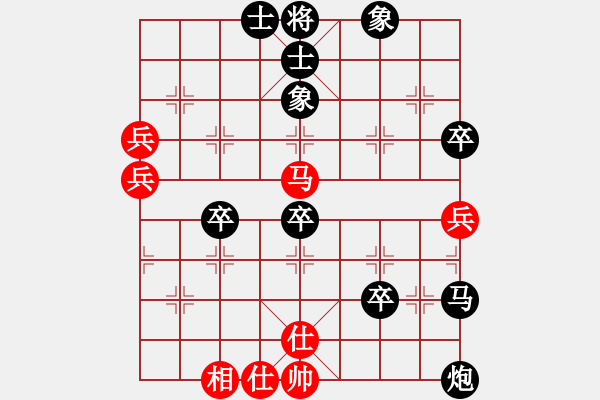 象棋棋譜圖片：大盜(5r)-負(fù)-一招致勝(9級) - 步數(shù)：60 