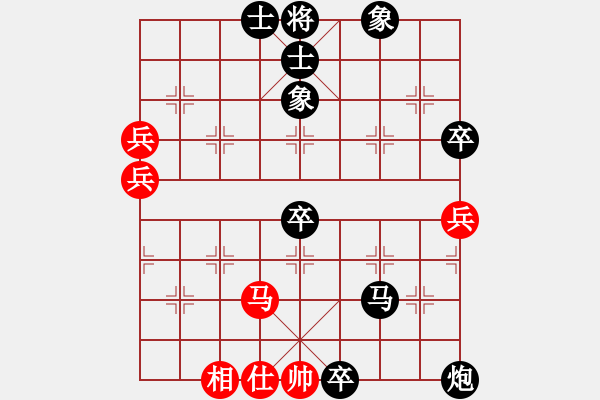 象棋棋譜圖片：大盜(5r)-負(fù)-一招致勝(9級) - 步數(shù)：70 