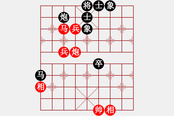 象棋棋譜圖片：高忠亮[9-1] 先勝 印永兵[9-1] - 步數(shù)：100 