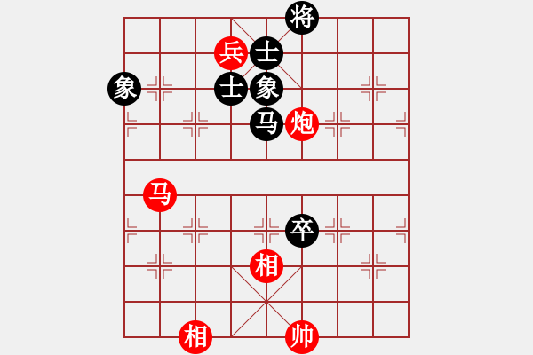 象棋棋譜圖片：高忠亮[9-1] 先勝 印永兵[9-1] - 步數(shù)：120 