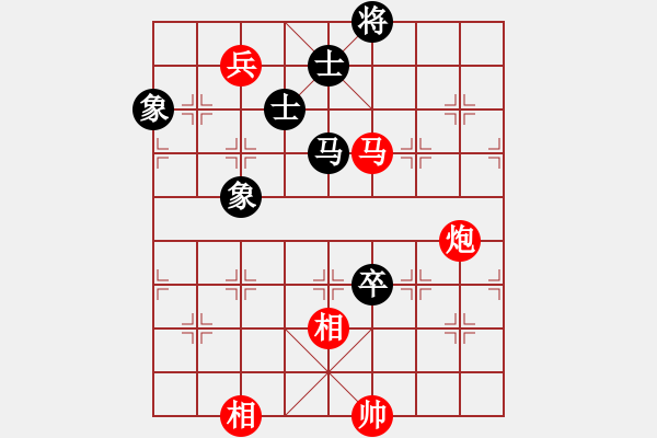 象棋棋譜圖片：高忠亮[9-1] 先勝 印永兵[9-1] - 步數(shù)：130 