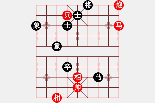 象棋棋譜圖片：高忠亮[9-1] 先勝 印永兵[9-1] - 步數(shù)：150 