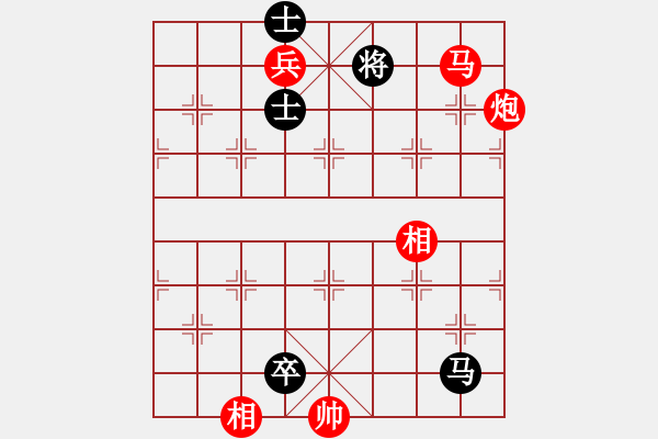 象棋棋譜圖片：高忠亮[9-1] 先勝 印永兵[9-1] - 步數(shù)：177 