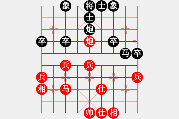 象棋棋譜圖片：高忠亮[9-1] 先勝 印永兵[9-1] - 步數(shù)：40 