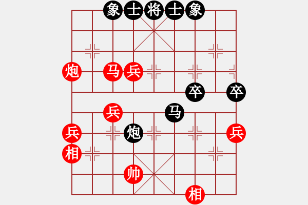 象棋棋譜圖片：高忠亮[9-1] 先勝 印永兵[9-1] - 步數(shù)：60 