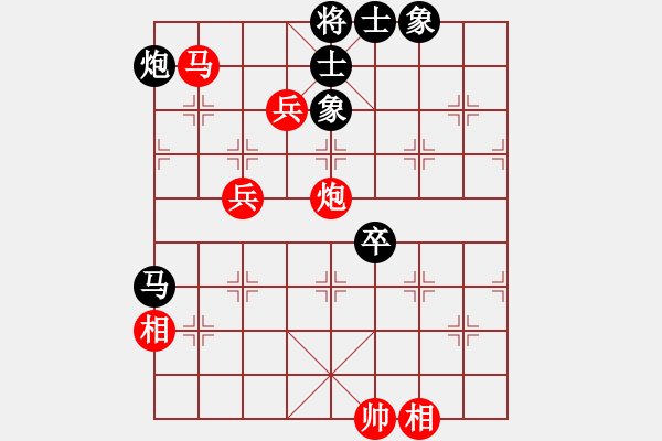 象棋棋譜圖片：高忠亮[9-1] 先勝 印永兵[9-1] - 步數(shù)：90 