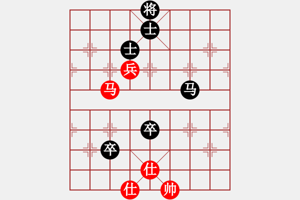 象棋棋谱图片：汪洋北 先和 吴兰香 - 步数：110 
