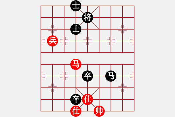 象棋棋谱图片：汪洋北 先和 吴兰香 - 步数：130 