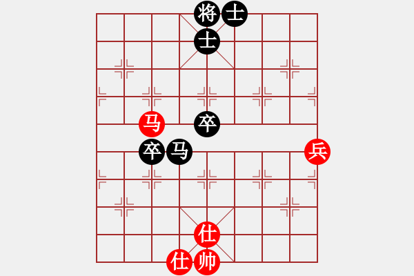 象棋棋谱图片：汪洋北 先和 吴兰香 - 步数：90 