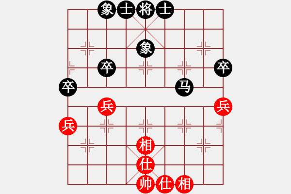 象棋棋譜圖片：紅方hg黑方棋院掃地的黑方勝 - 步數(shù)：58 