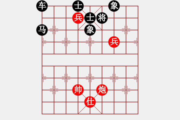 象棋棋譜圖片：大青蛙dq - 步數(shù)：0 