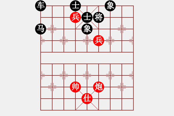 象棋棋譜圖片：大青蛙dq - 步數(shù)：1 