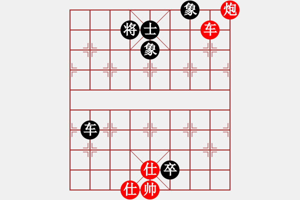 象棋棋譜圖片：258603(大將軍) 和 3083232(中郎將) - 步數(shù)：100 