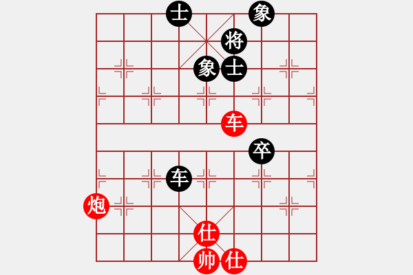 象棋棋譜圖片：258603(大將軍) 和 3083232(中郎將) - 步數(shù)：80 