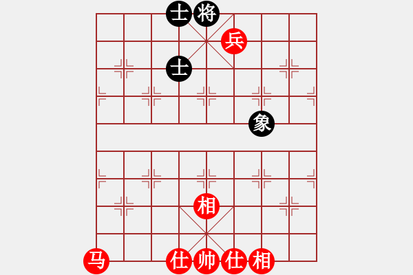 象棋棋譜圖片：馬兵必勝單缺 - 步數(shù)：0 