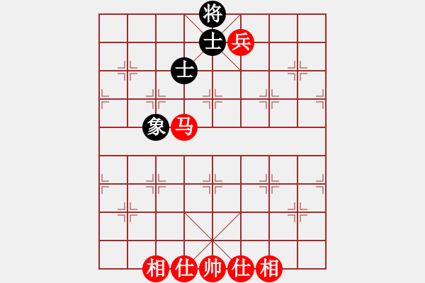 象棋棋譜圖片：馬兵必勝單缺 - 步數(shù)：10 