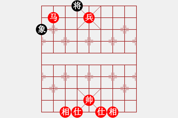 象棋棋譜圖片：馬兵必勝單缺 - 步數(shù)：27 