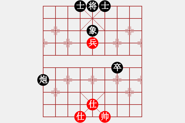 象棋棋譜圖片：六1 丹陽蔡林寶先負(fù)錫山姚神彧 - 步數(shù)：110 