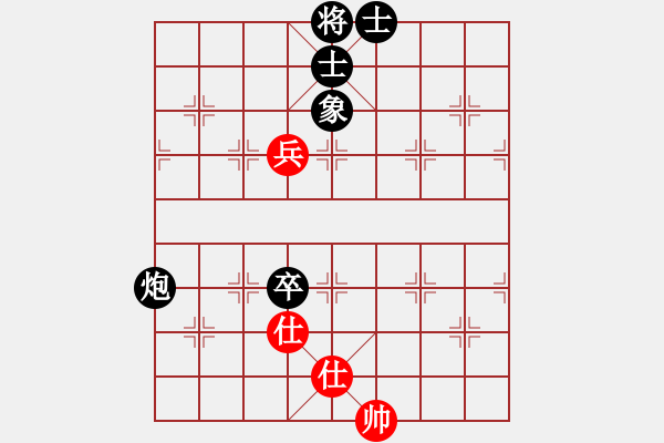 象棋棋譜圖片：六1 丹陽蔡林寶先負(fù)錫山姚神彧 - 步數(shù)：120 