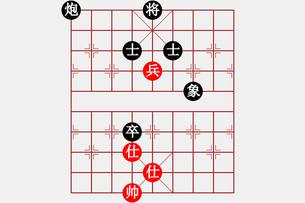 象棋棋譜圖片：六1 丹陽蔡林寶先負(fù)錫山姚神彧 - 步數(shù)：130 