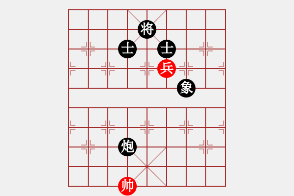 象棋棋譜圖片：六1 丹陽蔡林寶先負(fù)錫山姚神彧 - 步數(shù)：138 