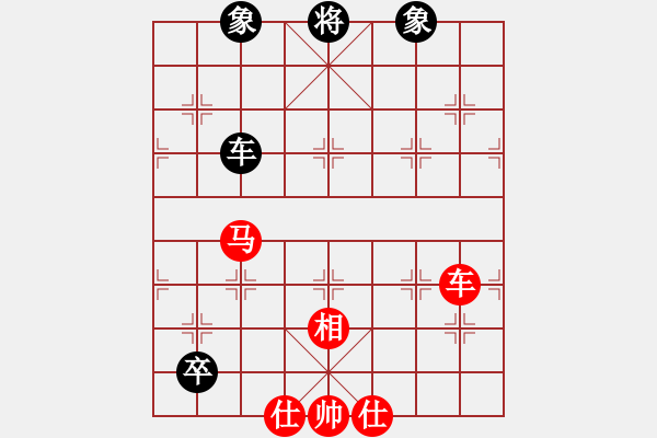 象棋棋譜圖片：伊萬 謝靖 勝 豪威 許銀川 - 步數(shù)：130 