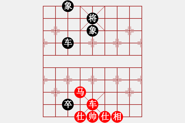 象棋棋谱图片：伊万 谢靖 胜 豪威 许银川 - 步数：140 