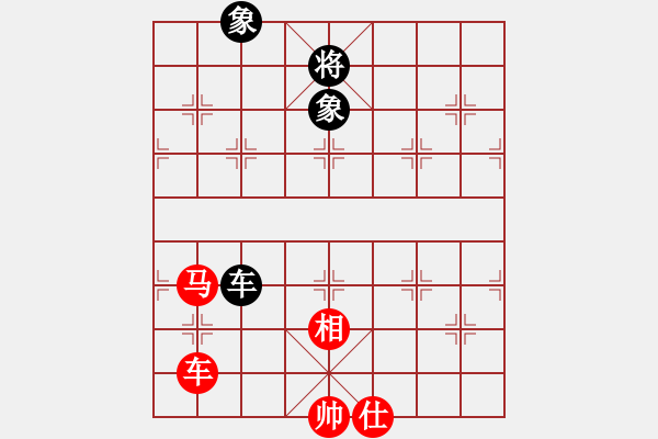 象棋棋谱图片：伊万 谢靖 胜 豪威 许银川 - 步数：150 